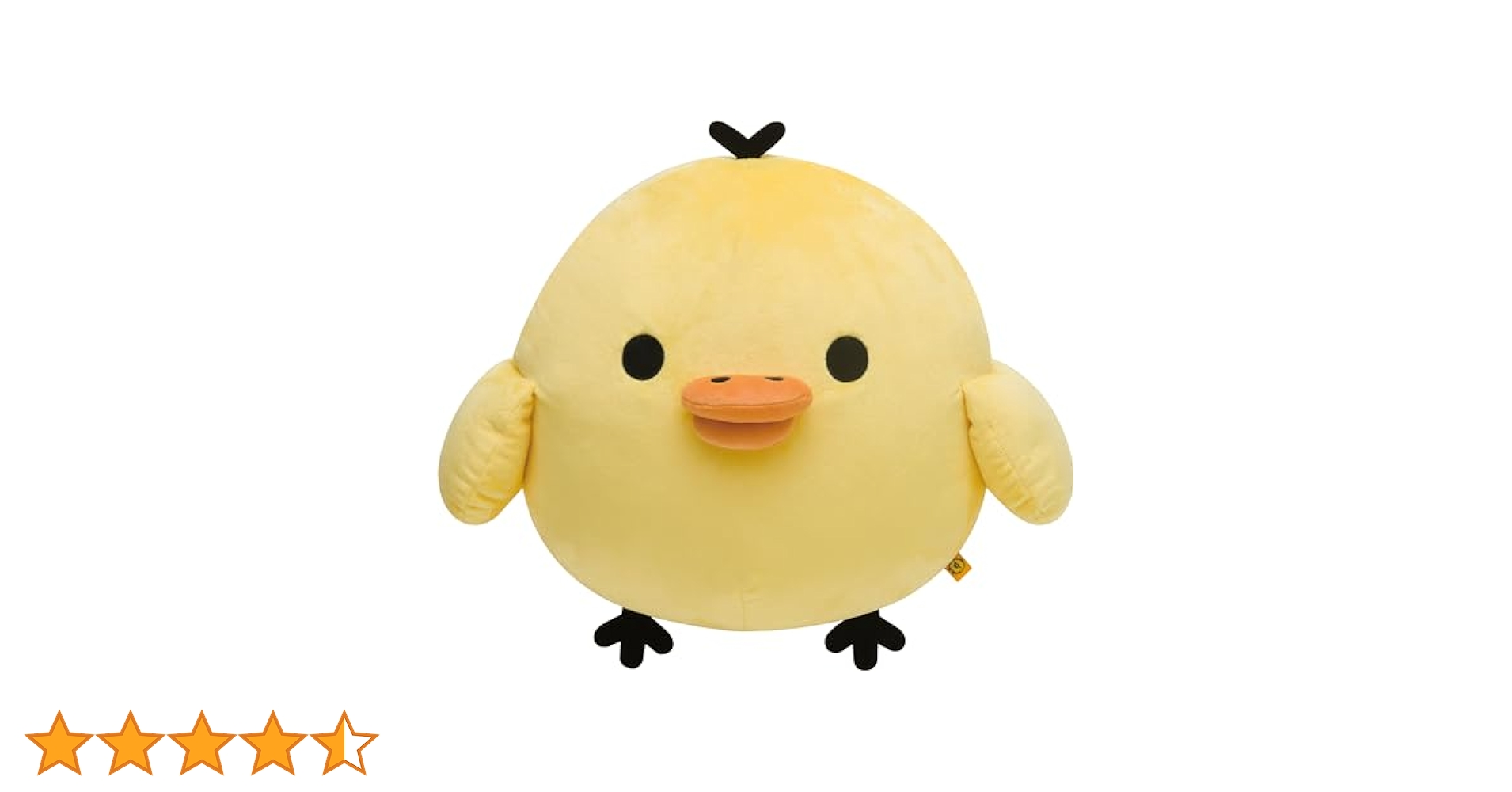Amazon.co.jp: リラックマ ぬいぐるみ キイロイトリ L MR75901